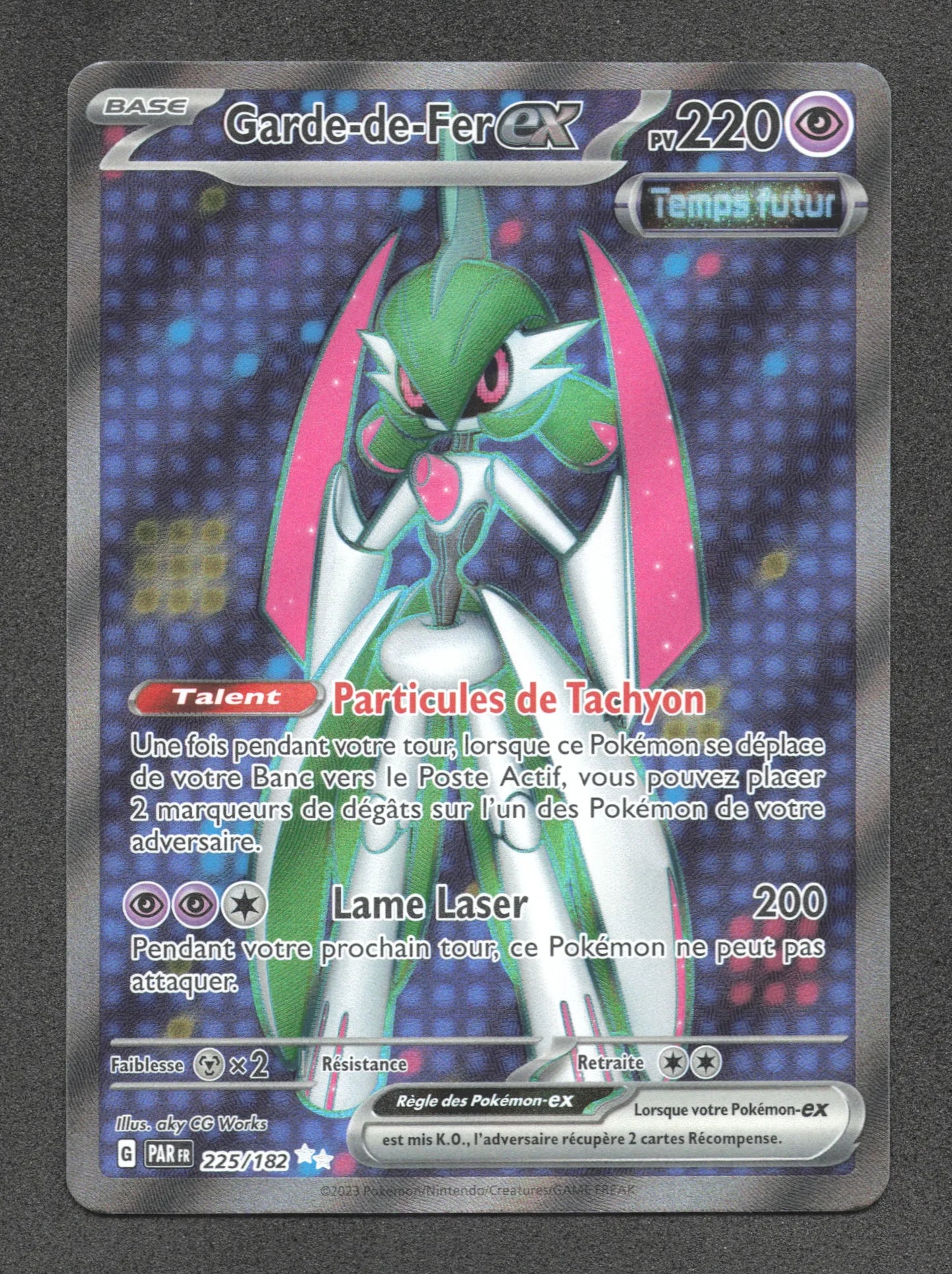 225/182 Garde de Fer EX - Faille Paradoxe
