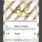 196/091 Roucool SHINY - Destinées de Paldea