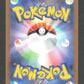 077/066 Porygon AR JP - Future Flash