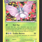 2/119 Aeromite RARE - Vigueur Spectrale