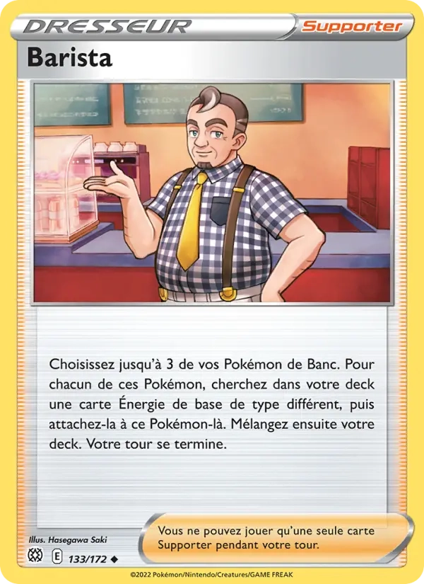 133/172 Barista Reverse - Stars Étincelantes
