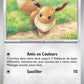 133/165 Evoli REVERSE - 151