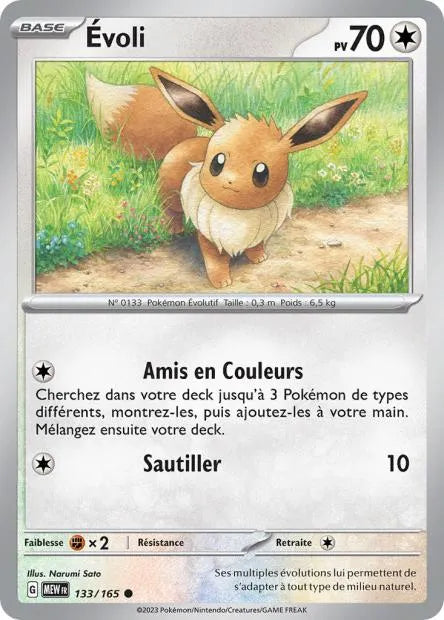133/165 Evoli REVERSE - 151
