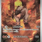 133/086 Terrakium AR JP - White Flare
