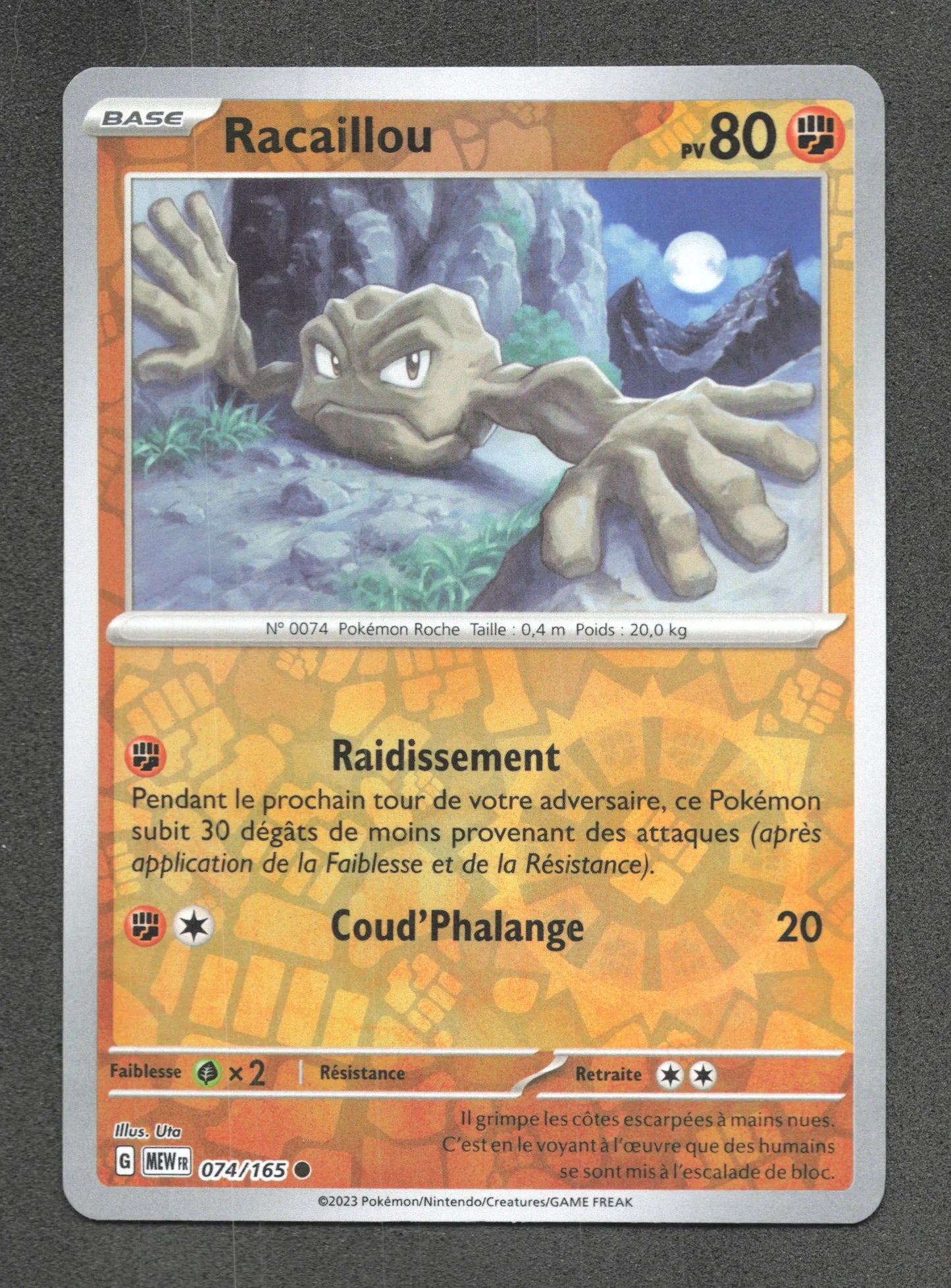 074/165 Racaillou REVERSE - 151