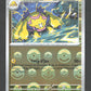 034/086 Mygavolt POKEBALL - Flamme Blanche - Pokeball