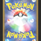 046/081 Mega Darkrai EX JP - Abyss Eye