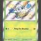 100/091 Blizzi SHINY - Destinées de Paldea