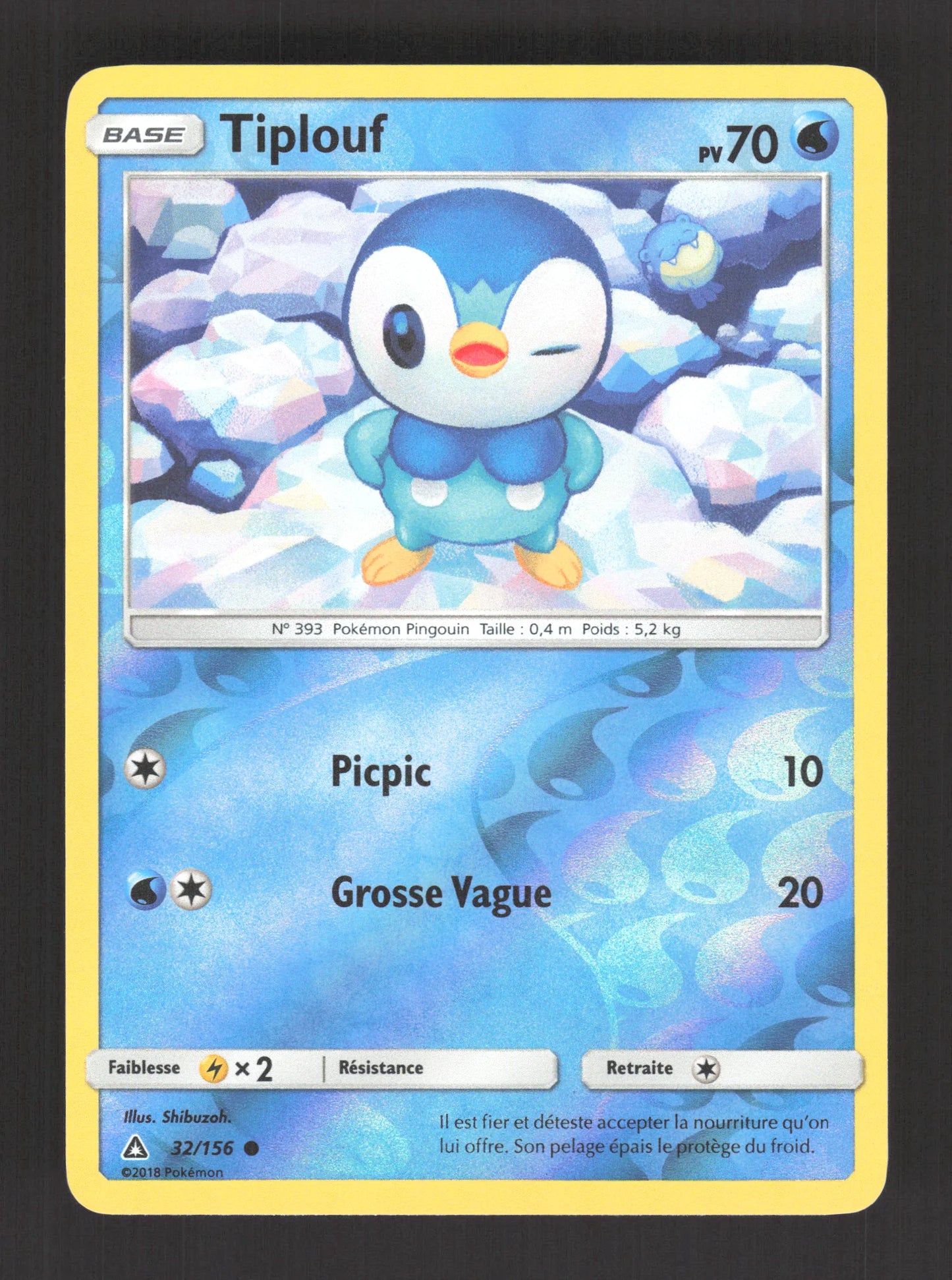 32/156 Tiplouf REVERSE - Ultra-Prisme