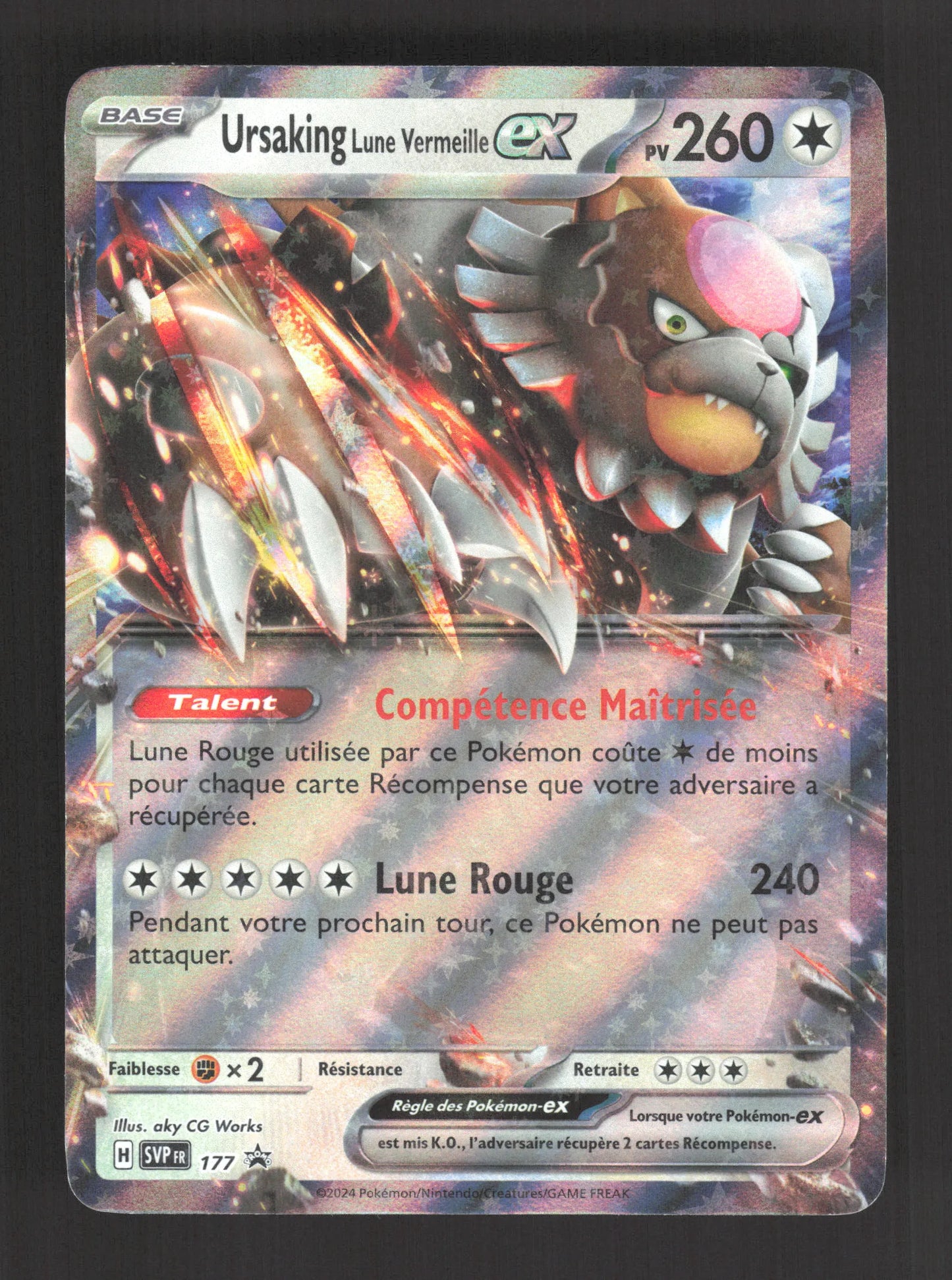 SVP177 Ursaking EX - Promo SV