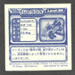 549 Relicanth STICKER JP - STICKER JP