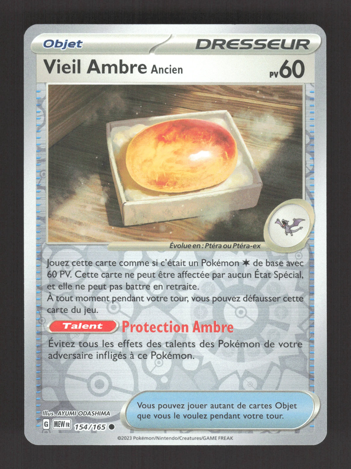 154/165 Vieil Ambre Ancien REVERSE - 151