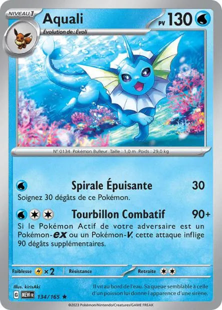 134/165 Aquali Holo - 151