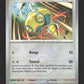 079/131 Insolourdo POKEBALL - Évolutions Prismatiques