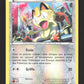 88/114 Miaouss REVERSE - Offensive Vapeur