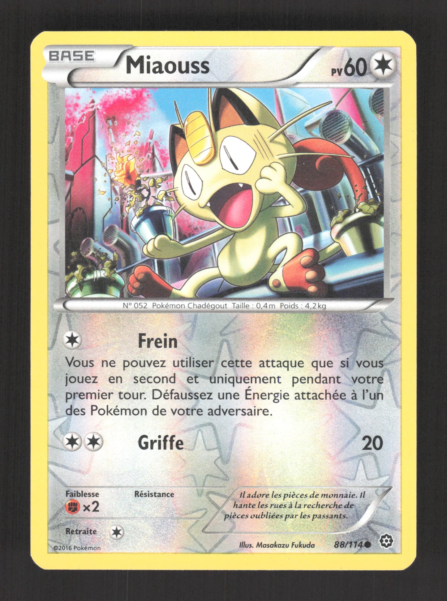88/114 Miaouss REVERSE - Offensive Vapeur