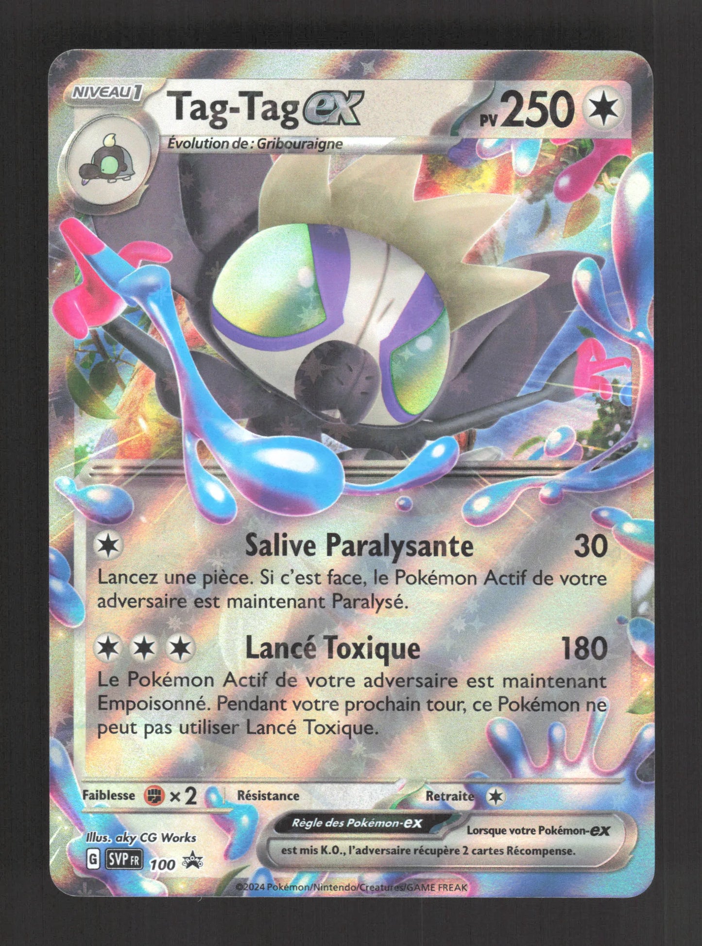 SVP100 Tag Tag EX - Promo SV