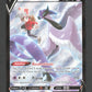 TG16/TG30 Articuno V ANGLAIS - Anglais