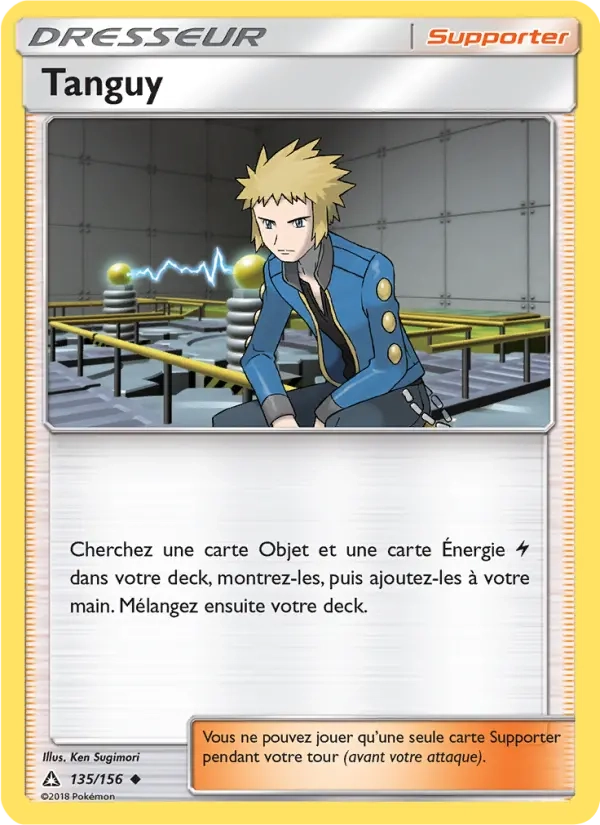 135/156 Tanguy REVERSE - Ultra-Prisme