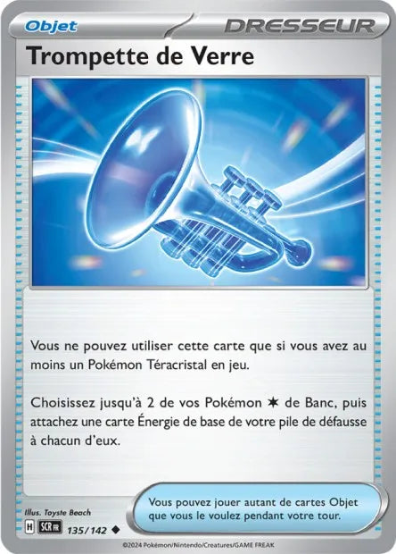 135/142 Trompette de Verre Reverse - Couronne Stellaire