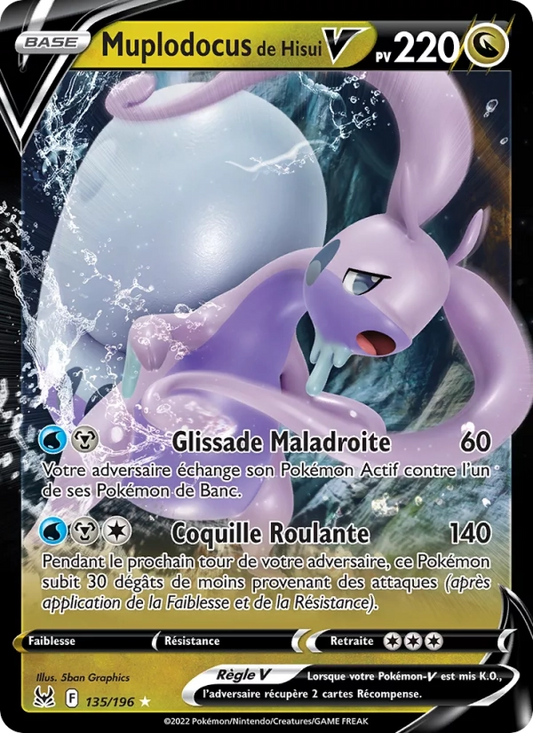 135/196 Muplodocus V - Origine Perdue