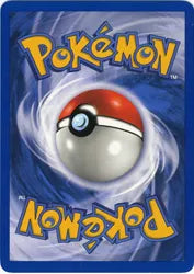 135/PCG-P Ho Oh PROMO JP - PCG-P Promotional