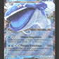 066/182 Oyacata EX - Rivalités Destinées