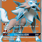 136/147 Lougaroc GX - Ombres Ardentes