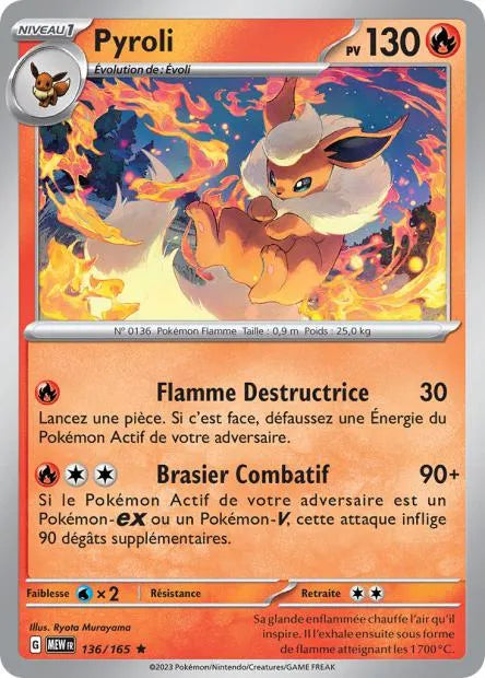 136/165 Pyroli HOLO - 151