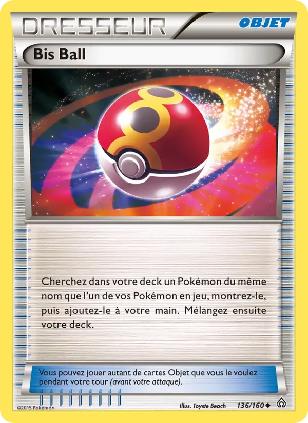 136/160 Bis Ball REVERSE - Primo-Choc