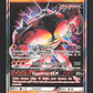 57/111 Mouscoto GX - Invasion Carmin