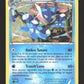 40/122 Amphinobi HOLO - Rupture Turbo