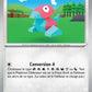 137/165 Porygon REVERSE - 151