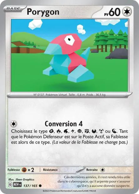 Porygon Reverse 137/165 - 151