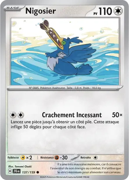 137/159 Nigosier Reverse - Aventures Ensemble