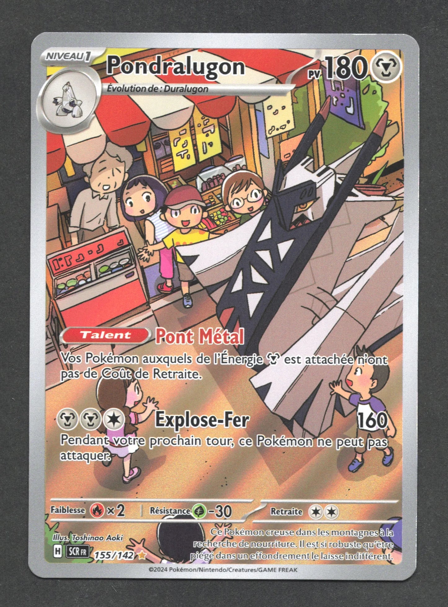 155/142 Pondralugon AR - Couronne Stellaire