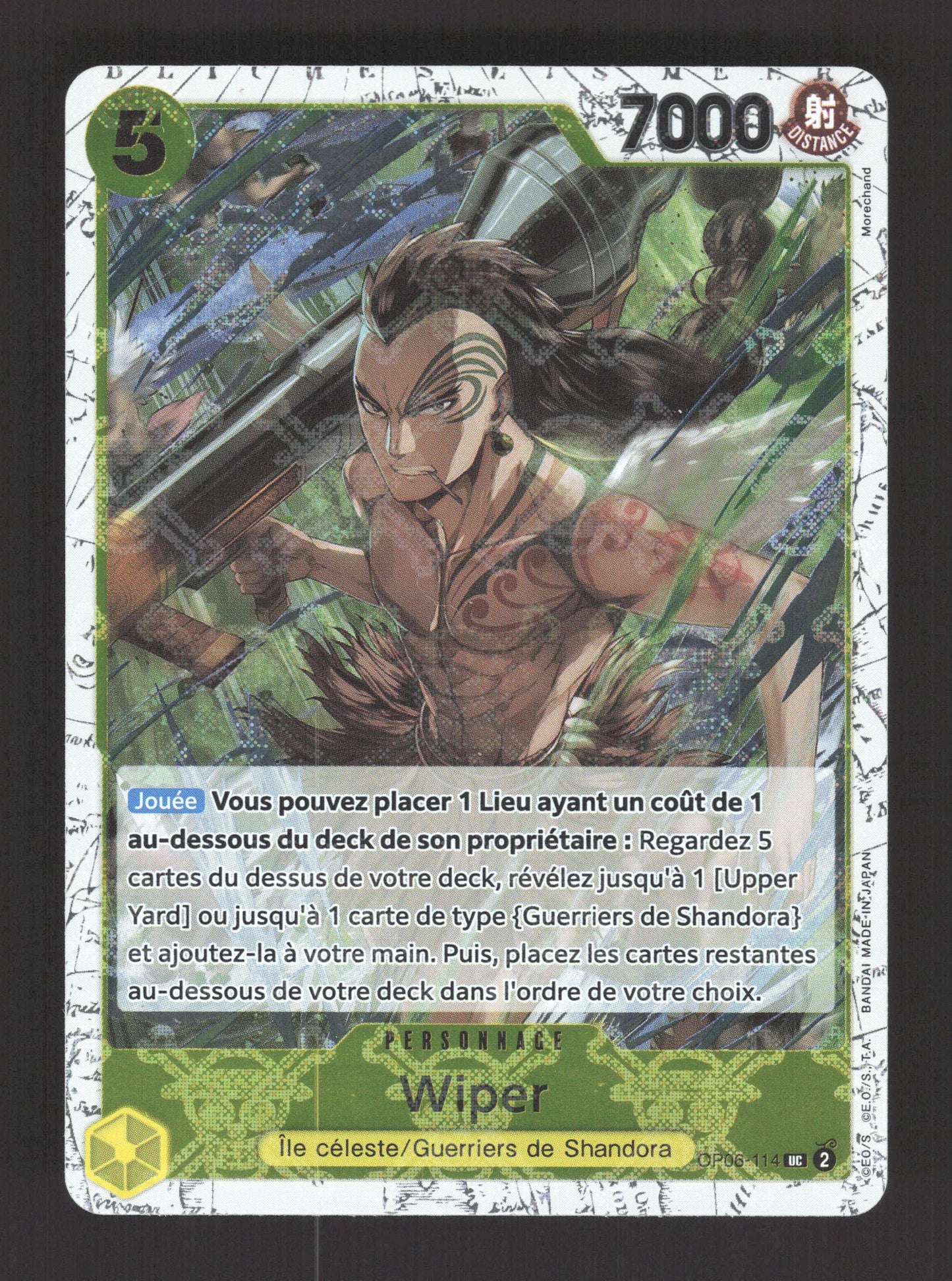 OP06-114-FOIL-SKULL Wiper FOIL SKULL - One Piece
