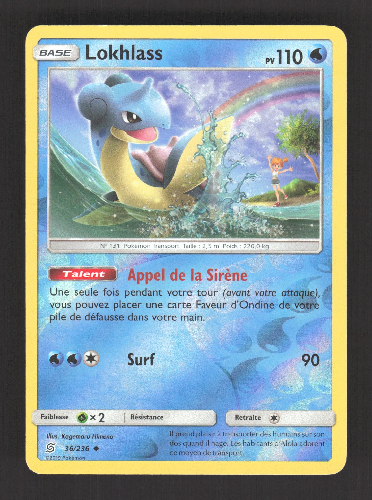 36/236 Lokhlass REVERSE - Harmonie des Esprits
