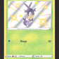 SV007/SV122 Larvadar SHINY - Destinées Radieuses