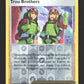126/159 Trou Brothers REVERSE - Zénith Suprême