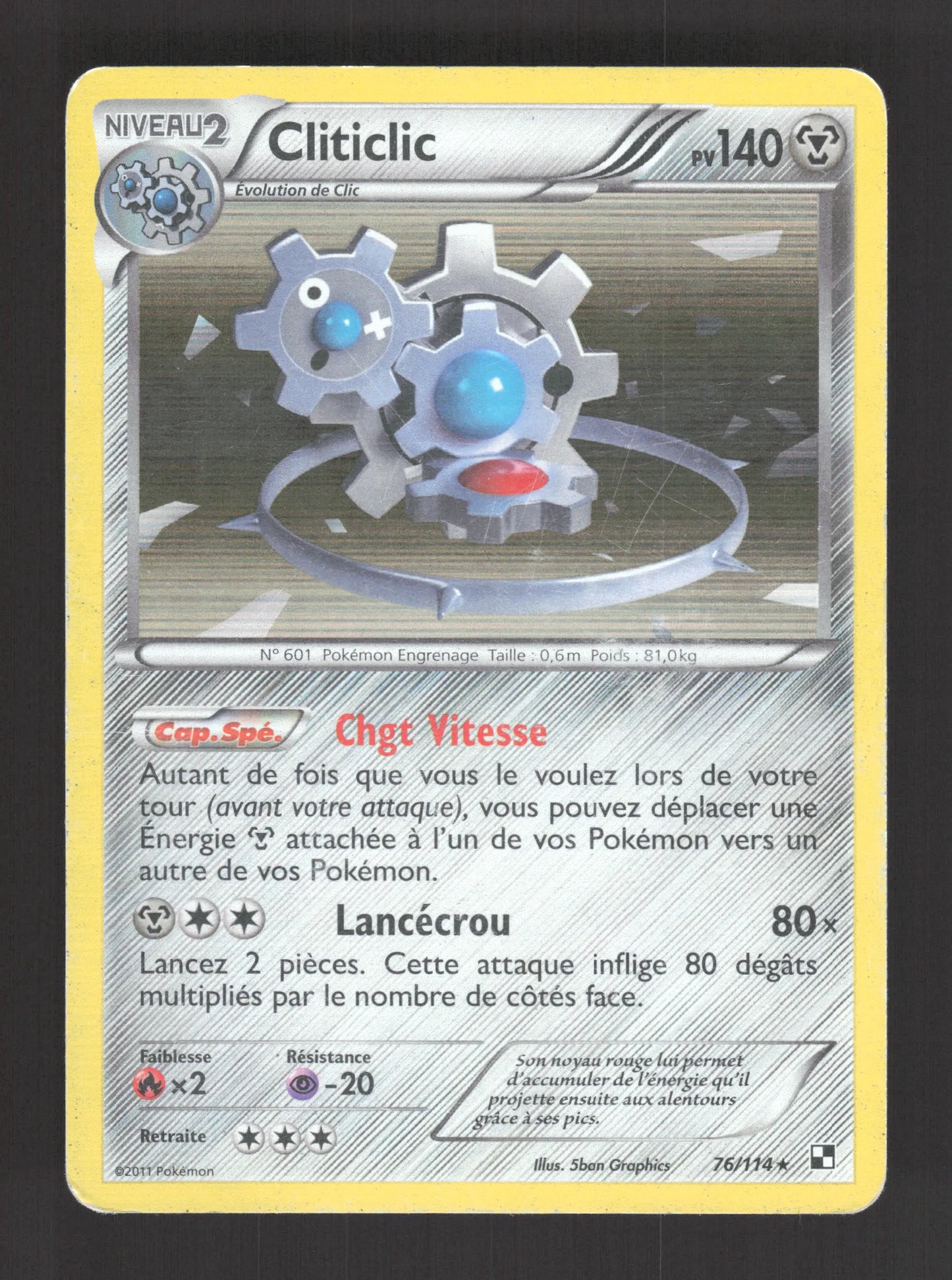 76/114 Cliticlic HOLO - Noir & Blanc
