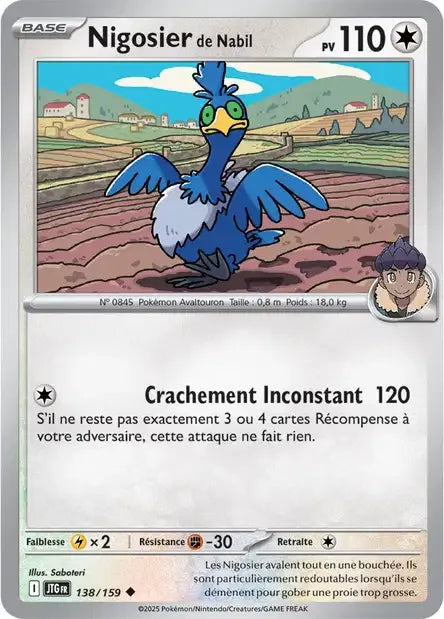 138/159 Nigosier de Nabil Reverse - Aventures Ensemble