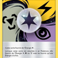 138/156 Energie Unitaire REVERSE - Ultra-Prisme