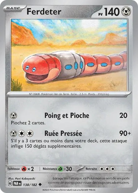 138/182 Ferdeter Reverse - Faille Paradoxe