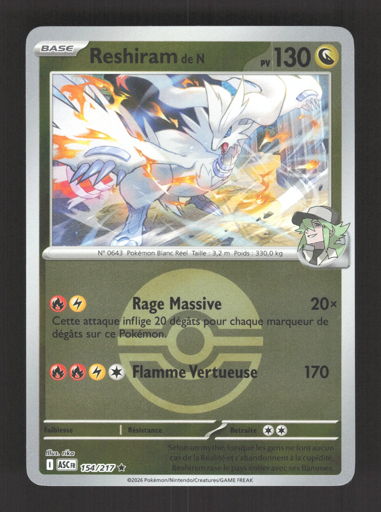 154/217 Reshiram POKEBALL - Héros Transcendants