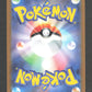 016/165 Roucool POKEBALL JP - Pokémon Card 151