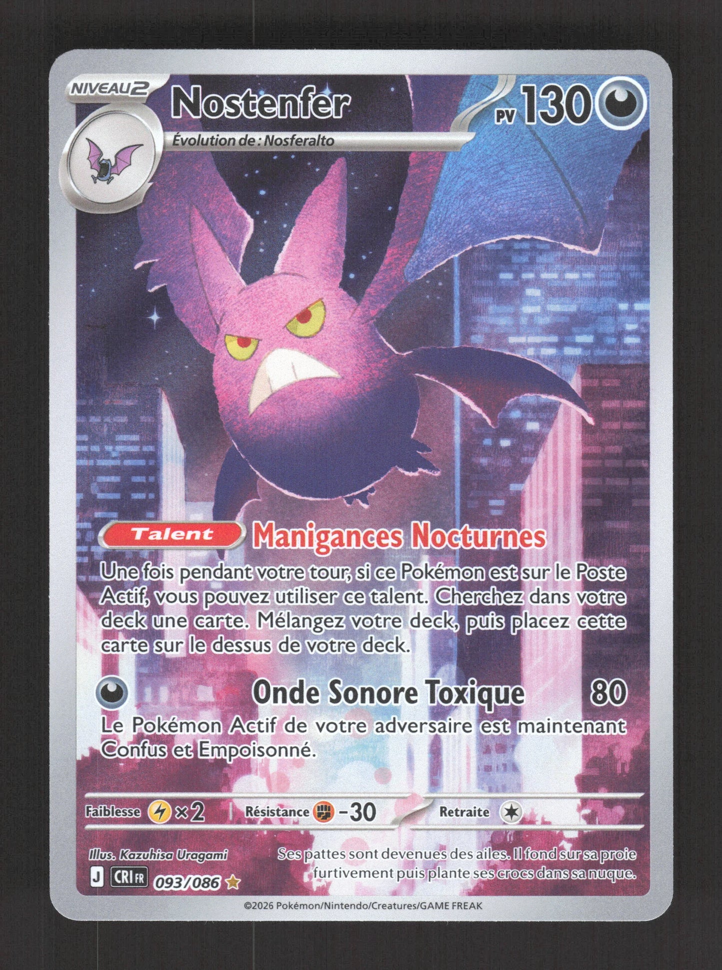 093/086 Nostenfer AR - Chaos Ascendant