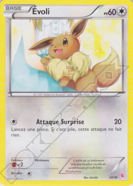 13/30 Evoli UNCO - XY Trainer Kit (Nymphali)