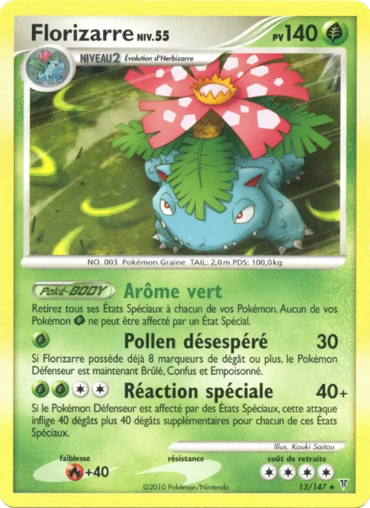 13/147 Florizarre RARE - Vainqueurs Suprêmes