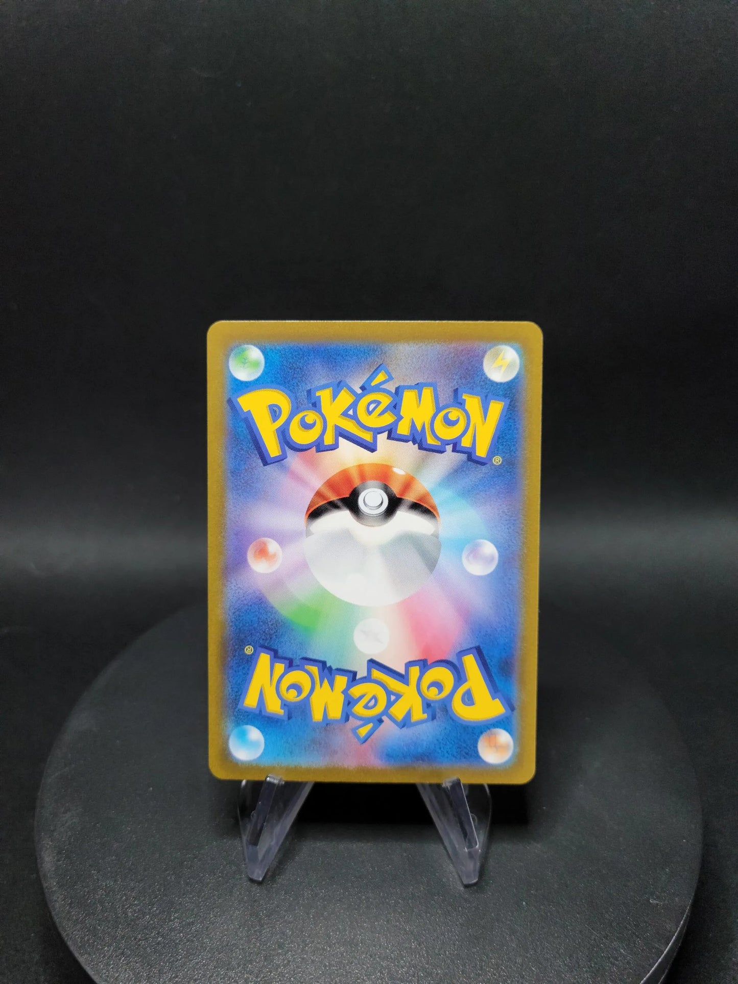 192/165 Kangourex EX JP - Pokémon Card 151